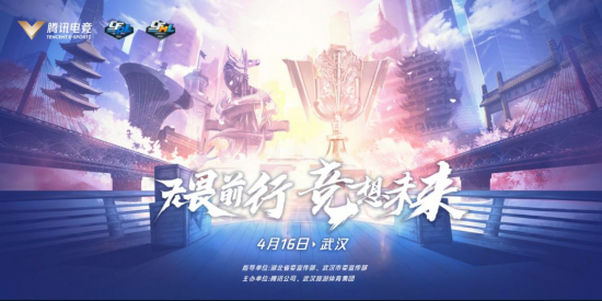 魔物獵人荒野資料片Ascendance公布 炎王龍震撼現身TGS 2026宣傳影片